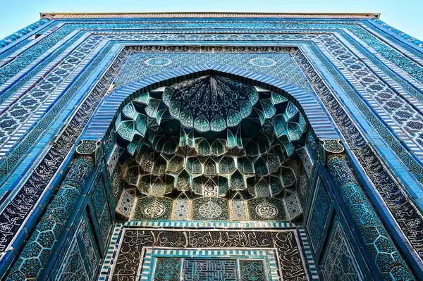Landmark in Uzbekistan