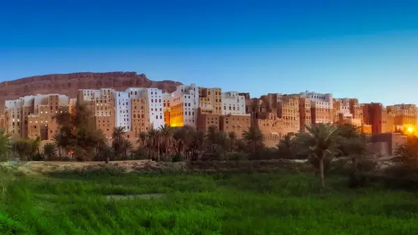 Landmark in Yemen